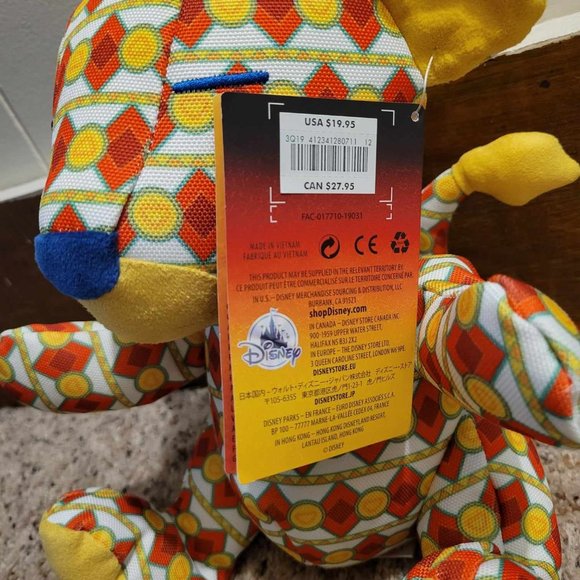 Lion King And Disney, Set Of 3 - Picture 9 of 9